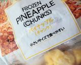ジュワとろっ☆パイナップルチーズケーキ作り方7写真