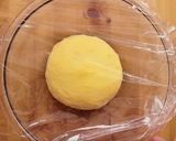 お家でフライパンネパール料理名物ナンをカンタンに作り方2写真
