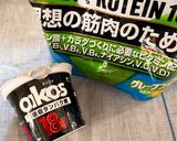 SAVASのむヨーグルト風作り方1写真