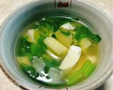 セロリとお豆腐のあったかスープ😻作り方3写真