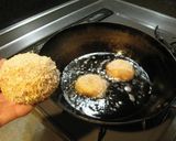 おから肉包みコロッケ作り方8写真