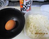 たまごかけ素麵😋作り方1写真