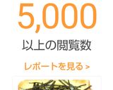 喫茶店の味♬海苔たっぷりチーズトースト作り方10写真
