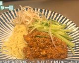 冷やし中華のタレでジャージャー麺作り方7写真