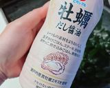 【超簡単】絶品😋生わかめ炒め作り方8写真