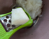 とっても簡単★厚揚げ豆腐の大根おろし添え作り方1写真