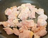 鶏むね肉と舞茸の柚子胡椒風味作り方3写真
