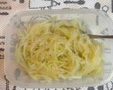 わが家のパパイヤナムル作り方4写真