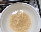 豚角と青菜たっぷりスリランカ風ビリヤニ作り方1写真