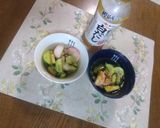 ズッキーニの和風スープ作り方26写真