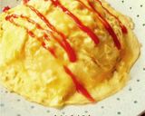 ☆親子丼☆作り方19写真