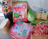 *ナスと玉葱の辛くない豚キムチ炒め*作り方1写真