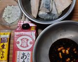ヨウサマの減塩鯖の漬け醤油焼き作り方1写真