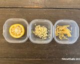 ゆず香る!アサリが主役の和風ラーメン作り方2写真