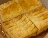 厚揚げチーズ作り方2写真