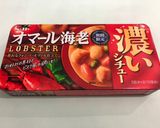 オマール海老風シーフードマカロニグラタン作り方4写真