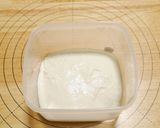 冷蔵発酵・クリームチーズのリュスティック作り方7写真