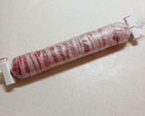一気に巻いちゃえ、豚バラロール作り方8写真