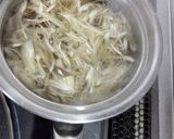 みょうがのお吸い物作り方2写真