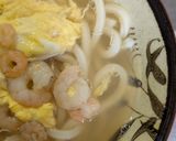 簡単★エビたまシャンタンスープうどん作り方4写真