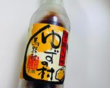 簡単　ほうれん草のポン酢和え作り方2写真