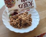 大豆のお肉で簡単タコス☆トルティーヤ作り方1写真