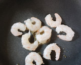海老と青梗菜の中華炒め作り方5写真