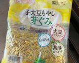 レンジで簡単作り置き♡もやしレモン作り方1写真