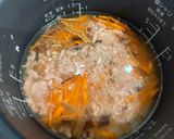 あたりめ入り炊き込みご飯作り方6写真