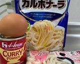 子供と作ろう！カレーボナーラうどん作り方1写真