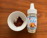 ブランチに☆バナナチョコパンケーキ🍌🍫🥞作り方6写真