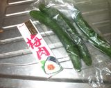 きゅうり梅干し和え♪簡単梅肉白ごま作り方1写真
