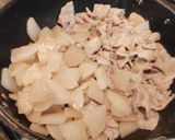 簡単🌟豚バラ大根の柚子醤油炒め作り方8写真