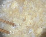 余り物のご飯で♪卵雑炊作り方4写真
