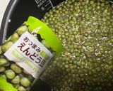 業務スーパーのおつまみえんどう豆ごはん作り方3写真