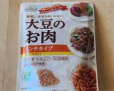 大豆のお肉で簡単タコス☆トルティーヤ作り方2写真