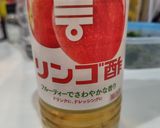 爽やか☆青じそジュース(原液)作り方7写真