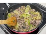 豚肉とキャベツのスタミナ煮★動画あり★作り方11写真