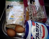 芋けんぴの入った炊飯器米粉パンケーキ作り方1写真