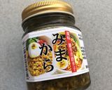 味噌マヨディップ作り方2写真