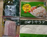 ひと手間で業スーのポテトサラダを家庭の味作り方1写真