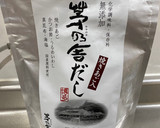 油揚げと大根のうま煮作り方1写真