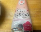 蛇腹きゅうりの練り梅和え作り方4写真