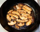 豚ロースと椎茸の照り焼き丼作り方6写真