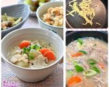 うちの味☆味噌汁や豚汁に♪温活＆風邪対策作り方48写真