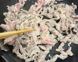 濃厚魚介豚コマつけ麺作り方1写真