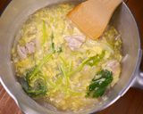 行列のうどん屋の🍜とろとろかきたま親子うどん😋作り方5写真