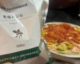 トマトとアボカドの最強冷製パスタ作り方5写真
