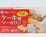 冷凍🉑アイスボックスクッキー！11種類作り方3写真