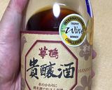 手抜き 渋皮煮 パート2作り方7写真